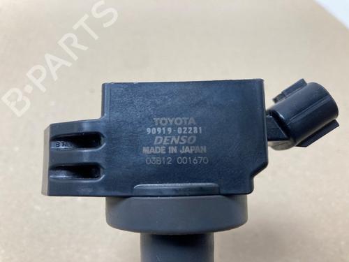Ignition coil PEUGEOT 108 1.0 VTi 72 | BP37212766M94 - Image 6