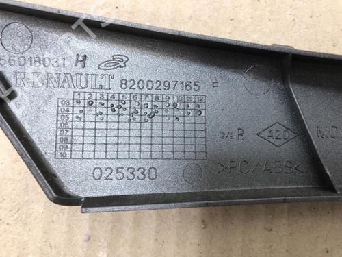 Other RENAULT MEGANE II (BM0/1_, CM0/1_) 1.4 16V (BM0B, CM0B) | BP15537829O1 