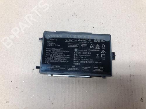Control unit POLESTAR POLESTAR 2 (534) EV | BP16296593M11 - Image 5