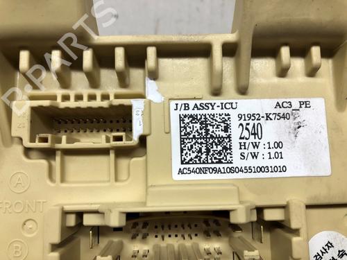 Fuse box HYUNDAI i10 III (AC3, AI3) 1.0 MPi | BP37207368E1 - Image 6
