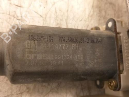 Rudehejsemekanisme Højre bagtil OPEL SIGNUM Hatchback (Z03) 3.0 V6 CDTI (F48) | BP15649662C25 