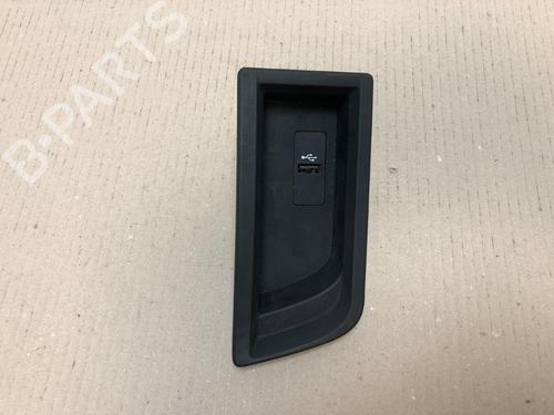 Other BMW 2 Coupe (F22, F87) M2 | BP21844346O1 
