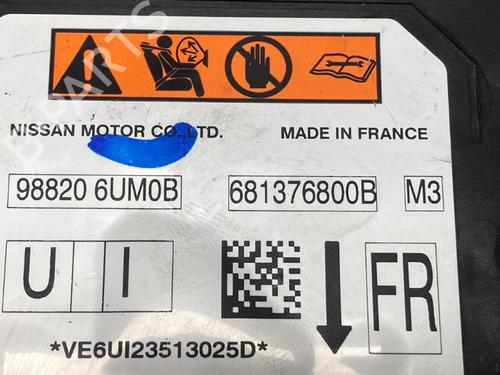 ECU airbags NISSAN QASHQAI III (J12) 1.5 VC-T e-Power | BP18834942M53 