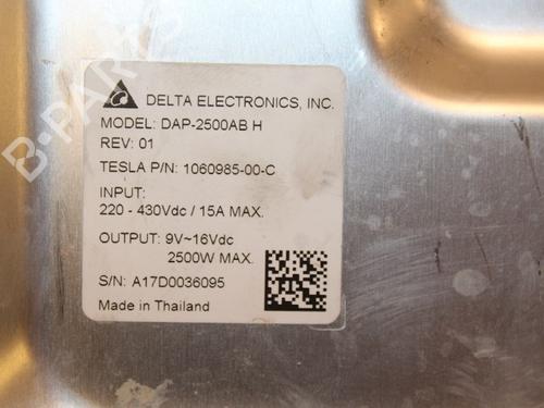 Electronic module TESLA MODEL X (5YJX) 90D AWD | BP15329056M83 