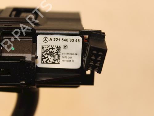 Steering column stalk MERCEDES-BENZ S-CLASS Coupe (C216) CL 500 (216.371) | BP15330316I23 