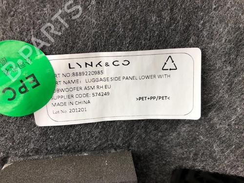 Boot lining LYNK & CO 01 PHEV | BP16296453I3 