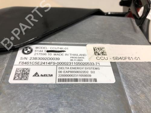 Electronic module BMW 5 (G60, G90, G68) 530e Plug-in Hybrid | BP37209615M83 - Image 8