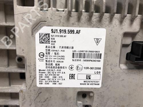 Electronic module PORSCHE TAYCAN (Y1A) GTS (Y1ADK1) | BP37209076M83 - Image 5