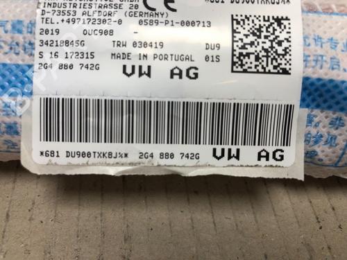Højre gardin airbag VW POLO VI (AW1, BZ1, AE1) 1.0 TSI | BP15347438C12