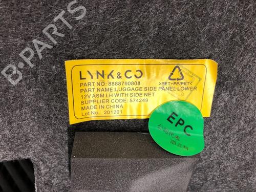 Boot lining LYNK & CO 01 PHEV | BP16296452I3 - Image 6
