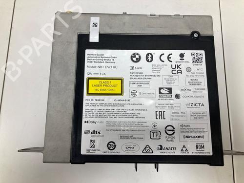 Electronic module BMW 5 (G30, F90) 520 i | BP37204128M83 - Image 5