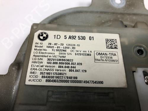 Antenne/Base BMW iX (I20) xDrive 40 | BP37205530C140 - Image 3