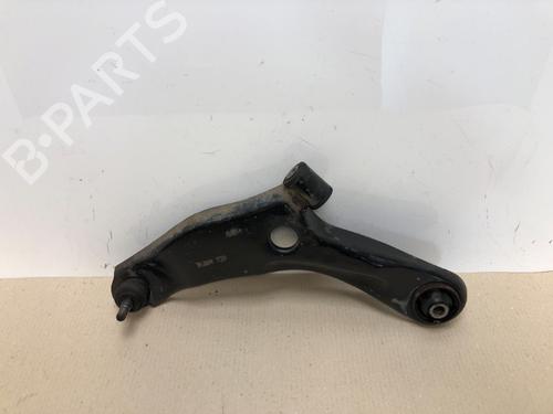 Left front suspension arm SUZUKI CELERIO (LF) 1.0 (AVK310) | BP37214312M12 - Image 4