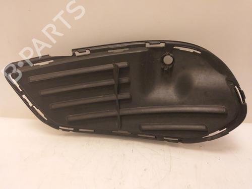 Grill MERCEDES-BENZ C-CLASS T-Model (S205) C 450 AMG 4-matic (205.264) (367 hp) 15829759