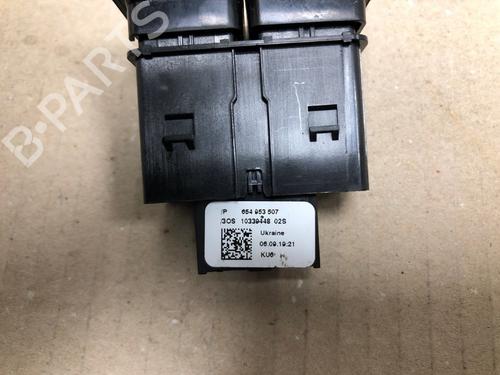 Switch SKODA SCALA (NW1) 1.5 TSI | BP37212279I30 - Image 7