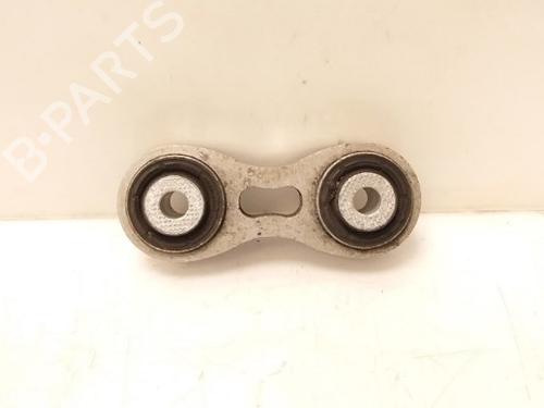 Used Right rear suspension arm Right rear suspension arm 15339088 15339088