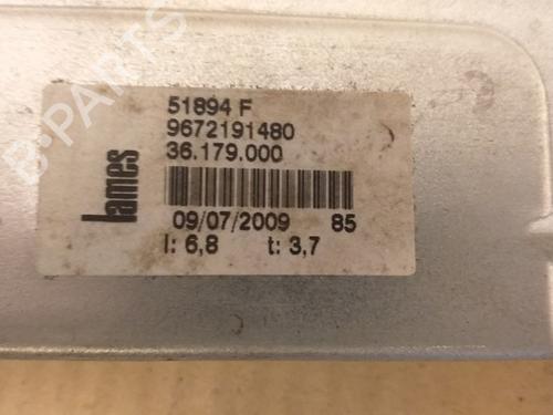 Front right window mechanism CITROËN C3 Picasso (SH_) 1.4 VTi 95 (SH8FSC, SH8FP0, SH8FP6) | BP37206972C23 - Image 3