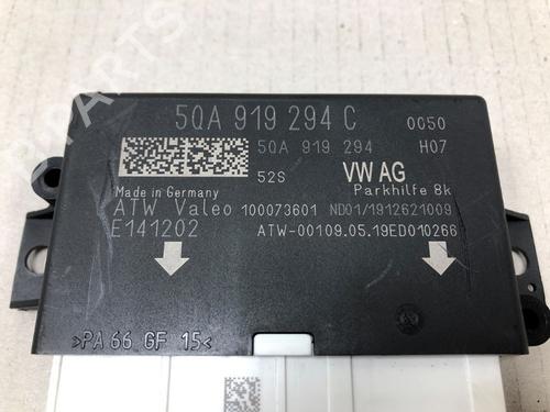 Electronic module VW T-CROSS (C11, D31) 1.0 TSi | BP37212359M83 - Image 4