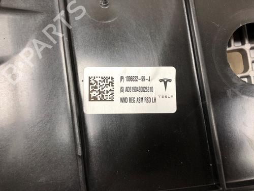 Rear left window mechanism TESLA MODEL 3 (5YJ3) EV Performance AWD | BP37207658C24 - Image 5