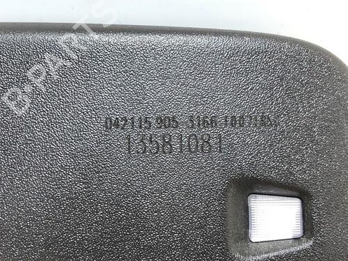 Rear mirror OPEL INSIGNIA A (G09) 2.0 CDTI (68) | BP37213742I6  - Image 7