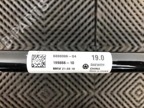 Anti roll bar BMW X3 (G01, F97, G08) iX3 | BP37207232M96 - Image 6
