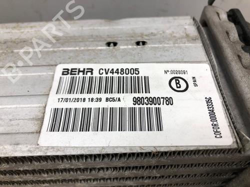 Intercooler CITROËN C3 AIRCROSS II (2R_, 2C_) 1.2 PureTech 110 (2RHNZB, 2RHNZW, 2RHNPX, 2RHNPJ) | BP37208338M30 - Image 5
