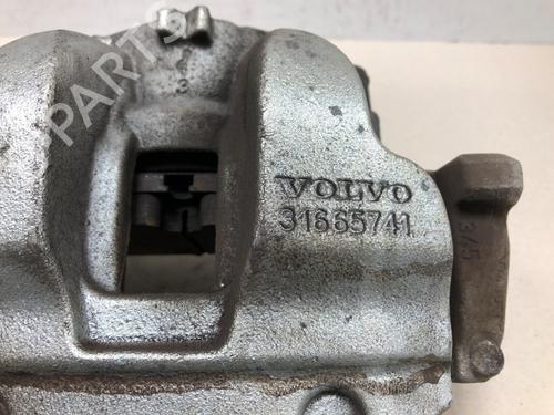 Right front brake caliper VOLVO XC40 (536) Recharge | BP37208873M104 - Image 6
