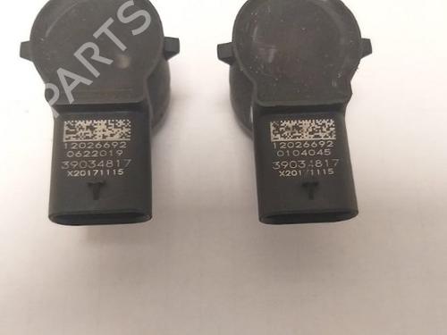 Electronic module OPEL ASTRA K (B16) 1.2 Turbo (68) | BP15339062M83 
