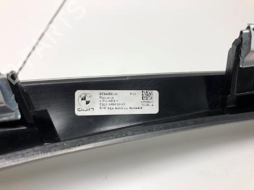 Electronic module BMW 1 (F20) 118 d | BP37205158M83 - Image 4