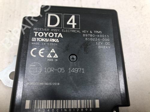 Electronic module TOYOTA YARIS (_P21_, _PA1_, _PH1_) 1.5 Hybrid (MXPH10, MXPH11) | BP37211989M83 - Image 5