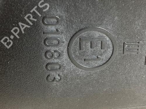 Right mirror BMW 3 (E90) 318 i | BP18459594C27 