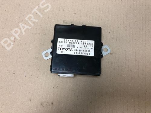 electronic-module-lexus-rx-_u3_-2003-2004-2005-2006-2007-2008-26898623 main image