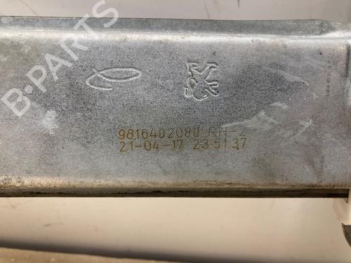 Front right window mechanism PEUGEOT 2008 I (CU_) 1.2 THP 110 / PureTech 110 | BP37206363C23 - Image 2
