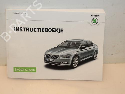 Used Other Other SKODA SUPERB III Estate (3V5) 1.6 TDI (120 hp) 15320140 15320140