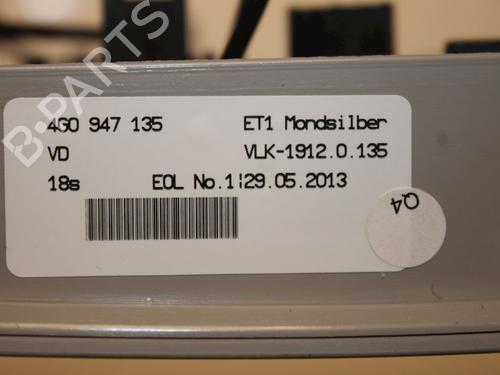 Interior roof light AUDI A6 C7 Avant (4G5, 4GD) 1.8 TFSI | BP15318182I8 