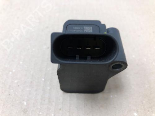 Ignition coil VW UP! (121, 122, BL1, BL2, BL3, 123) 1.0 | BP15370404M94 