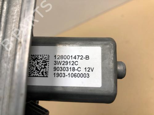 Rear left window mechanism RENAULT ZOE Hatchback Van (BFM_) Electric (BFMC, BFMD) | BP37207636C24  - Image 5