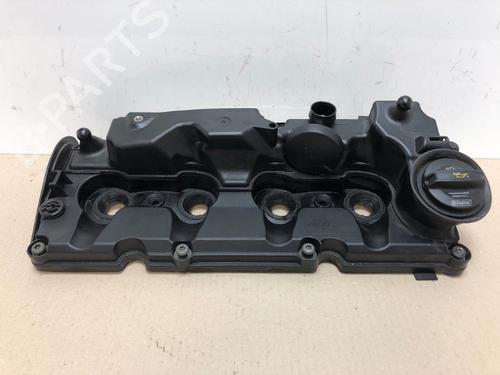 Tapa balancines Tapa balancines SEAT ALHAMBRA (710, 711) 2.0 TDI 4Drive (184 hp) 37205043 37205043