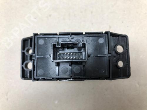 Switch NISSAN JUKE (F16_) 1.6 Hybrid | BP37209543I30 - Image 4