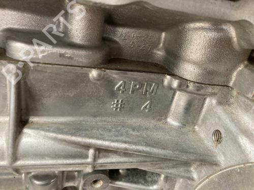 Engine NISSAN JUKE (F16_) 1.6 Hybrid | BP37209497M1 - Image 2
