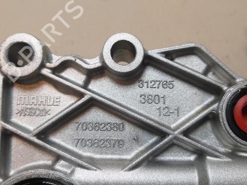 Oil radiator MERCEDES-BENZ B-CLASS Sports Tourer (W246, W242) B 220 CDI / d (246.203) | BP16170374M33 