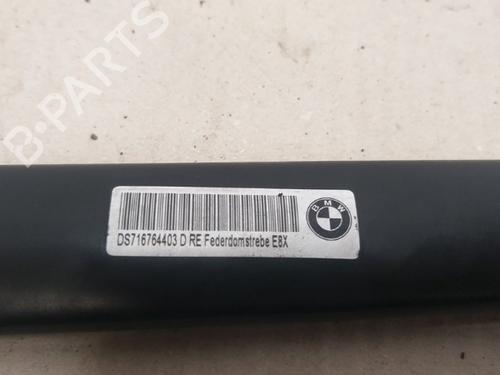 Engine mount BMW 1 (E87) 116 i | BP15342531M89 
