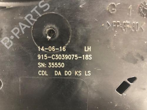 Used Front left lock Front left lock 37206529 37206529
