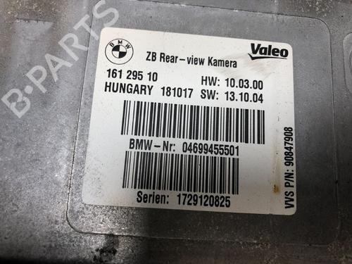 Other BMW 2 Coupe (F22, F87) M2 | BP15345350O1 