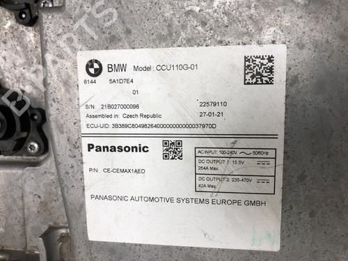 Electronic module BMW X3 (G01, F97, G08) iX3 | BP37207305M83 - Image 8