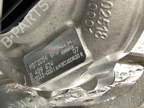 Engine BMW 5 (G60, G90, G68) 530e Plug-in Hybrid | BP37214456M1 - Image 9