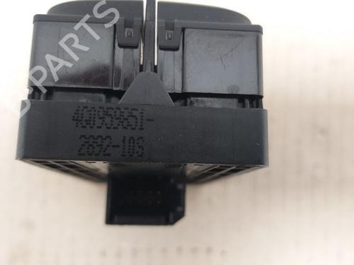 Switch AUDI A7 Sportback (4GA, 4GF) S7 quattro | BP15343059I30