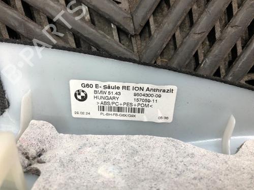 Interiør tag BMW 5 (G60, G90, G68) 530e Plug-in Hybrid | BP37209600I12 - Image 7