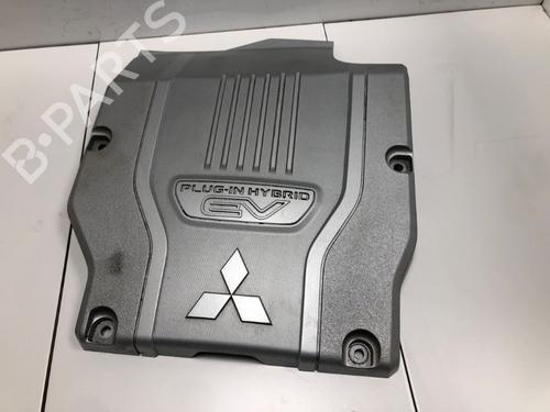 Used Underbody protection Underbody protection 37204395 37204395