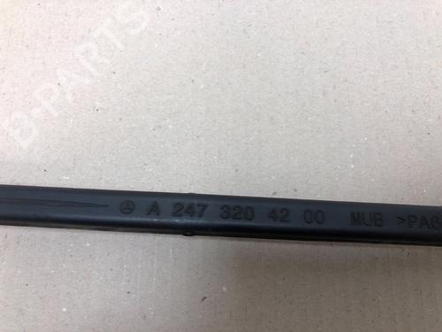 Other MERCEDES-BENZ B-CLASS Sports Tourer (W247) B 200 d (247.012) | BP16379665O1